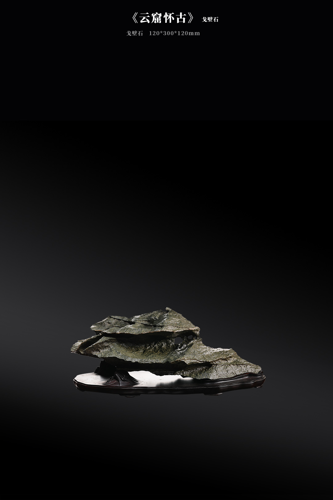 ykhg01.jpg