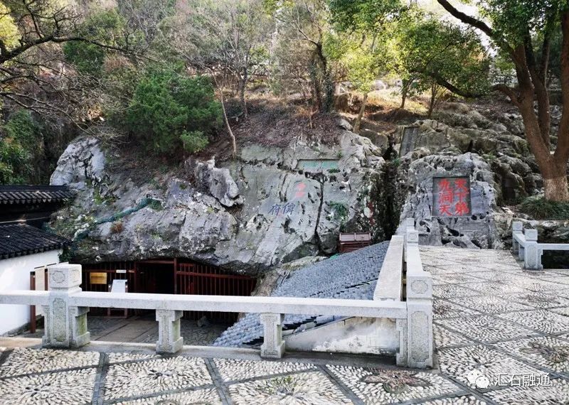 苏州西山林屋洞进口处